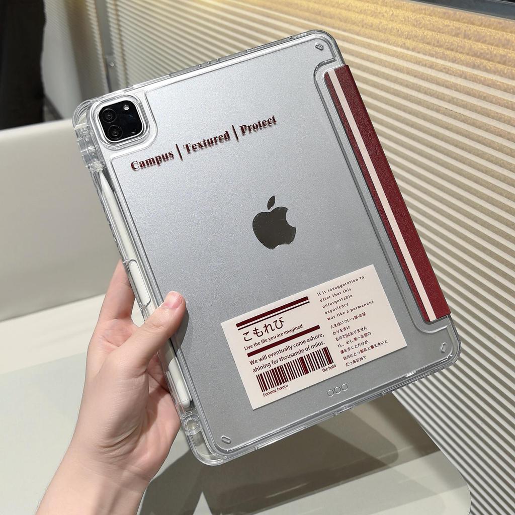 Защитный чехол 3-в-1 для Apple iPad 10/11/Pro/Air со слотом для стилуса - Креативная обложка для моделей 5/4/9/8/76