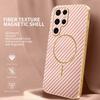 For Samsung Galaxy S22 Ultra 5G Phone Case Carbon Fiber Textured Electroplated TPU Back Cover