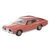 TOMYTEC Tomica Limited Vintage Neo 1/64 Scale LV-N295a Nissan Cedric 4-Door HT F-Type 2000 SGL-E Extra Copper Brown M 1978 Model (Finished Model)