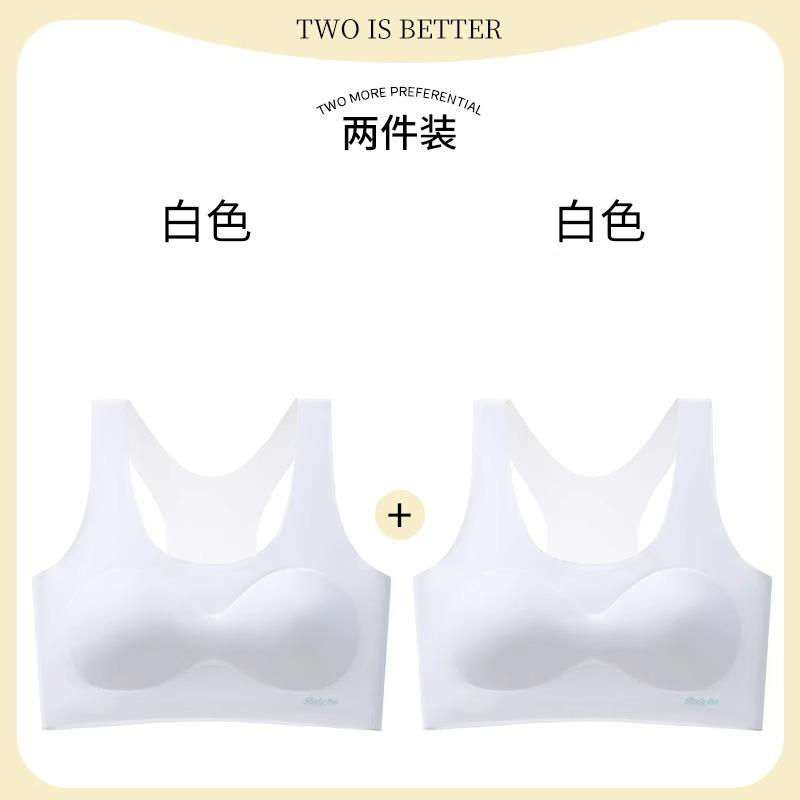 Girls' underwear youth development period small vest spring and summer thin junior high school and high school students anti-bumping girls' bras