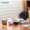 Nanshan Panda Quick Cup Travel Tea Set