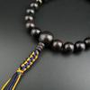 [WONDERFUL LOTUS Myorenka] Myorenka Buddhist Prayer Beads for Men, Jodo Shinshu, 22 Beads, Ebony, Two-Color Tassel, Buddhist Altar Accessories,