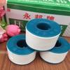 1 Roll First Aid Hemostatic Adhesive Tape Emergency Styptic Bandage Pressure Sensitive Adhesive Tape 2cm*200cm Available