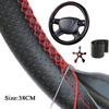 Steering Wheel Covers Universal DIY Soft Fiber Leather Braid Car Steering-wheel With Needles And Thread Interior Accessories