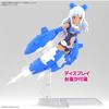 Bandai Spirits 30MS SIS-Ac19b Шиана Амарсия Форма Vivace Цветной Пластиковый Моделирующий Комплект