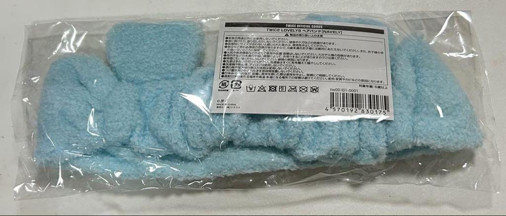 [Б/У] Повязка для волос TWICE Наён Набури