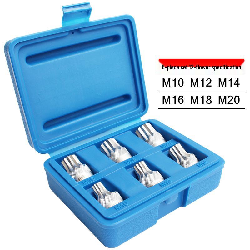 1/2 Air Impact Wrench with Integrated Plum Blossom Bit & Pneumatic Screwdriver Socket Set