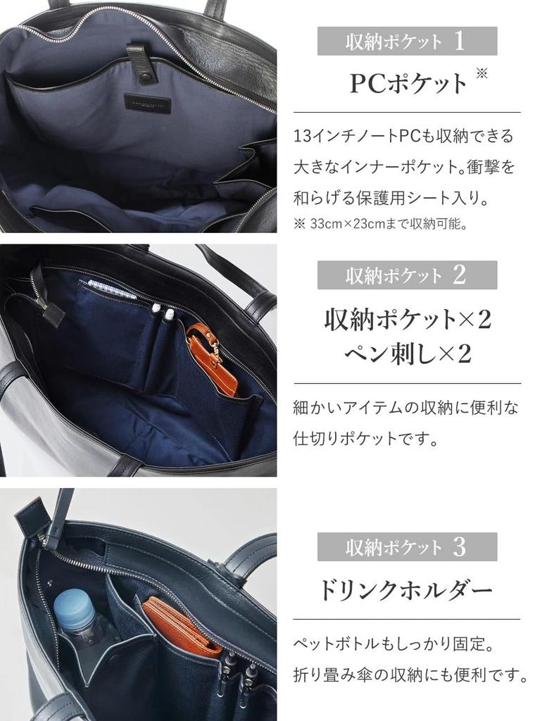 [G Genuine Leather] Waterproof Genuine Leather Tote Bag, A4 Size, Zippered, Men's, Business, Commuter, Gift (Black, L)