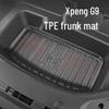 Xpeng G9 2024 Trunk Mat and Rear Seat Protector - TPE, Odorless, Eco-Friendly