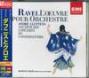 CD ANDRE CLUYTENS - Ravel L'oeuvre Pour Orchestre TOCE14088 EMI Japan ObiClassical Used