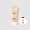 Manyo Веганский солнцезащитный крем с эффектом тонирования, без основы, SPF50+ PA++++ 50 мл + 15 мл Мини подарочный набор