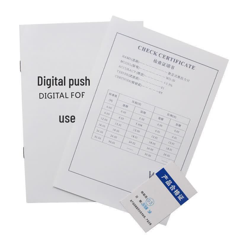 High-Precision Digital Push-Pull Force Gauge