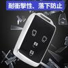 [YANMW] Tanto Key Case, Compatible with Daihatsu Tant Custom Key Cover, Wake Smart Key Case, silver white