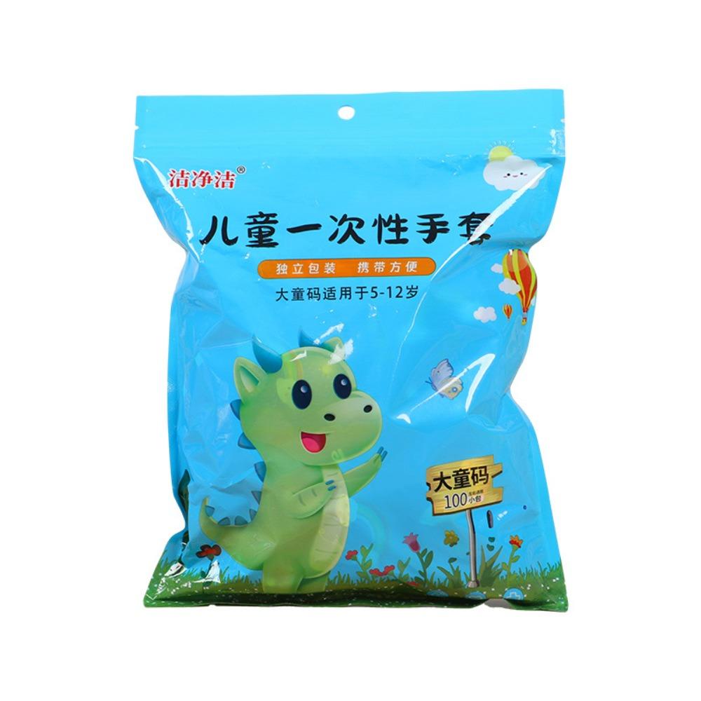 100Pcs Thickened PE Disposable Gloves Transparent Food Grade Baby Gloves PE Independent Packaging Children's Gloves