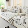 French Sofa Cushion Universal In All Seasons New Non-Slip Seat Cushion Advanced Sense Anti-Cat Scratch Sofa Cover Cloth Towel