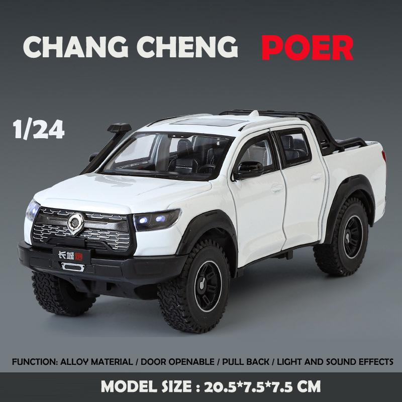 Simulation 1:24 Great Wall Motor POER Pickup Alloy Car Model With Sound Light Off Road Vehicle Toy Birthday Gift Collection