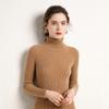 Women's Cashmere Sweater Qinghe Cashmere 100% Cashmere Women's Autumn and Winter Cashmere Sweater Soft and Warm