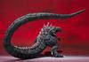 TAMASHII NATIONS Godzilla Godzilla Ultima Bandai Spirits Фигурка - SP. - SHMonsterArts