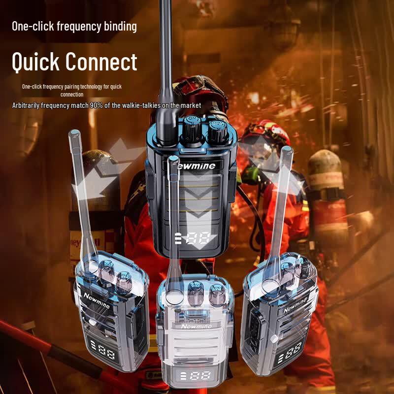 Newman FT590 5W IP68 Two-Way Radio (CN version)