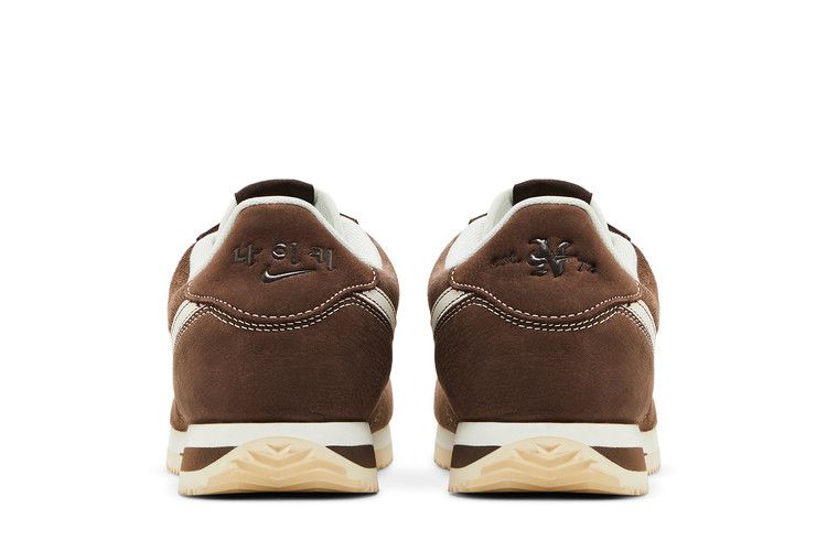 Nike Cortez SE 'Hangul Day'
