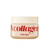 Manyo Factory V Collagen Heart Fit Cream 50ml