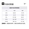 Nike Одежда из флиса Club Мужская Черный/Белый/Дымчато-серый FZ0898-010