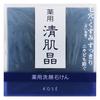 Kose Medicated Seihadakyou Face Wash Refill 120g [Quasi-drug] (x 1)