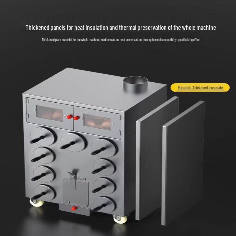 Yunduo Commercial Wood-Fired & Gas Roasted Sweet Potato Oven