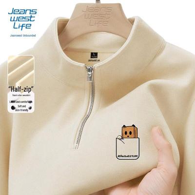 Мужская толстовка в уличном стиле с воротником-стойкой Jeanswest