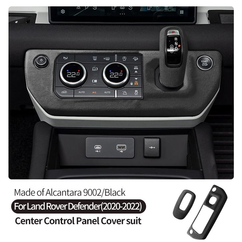 Made of Alcantara Suede Interior Central Gear Lever Console Lid Sheath Shell Cover For Land Rover DEFENDER - Accessories