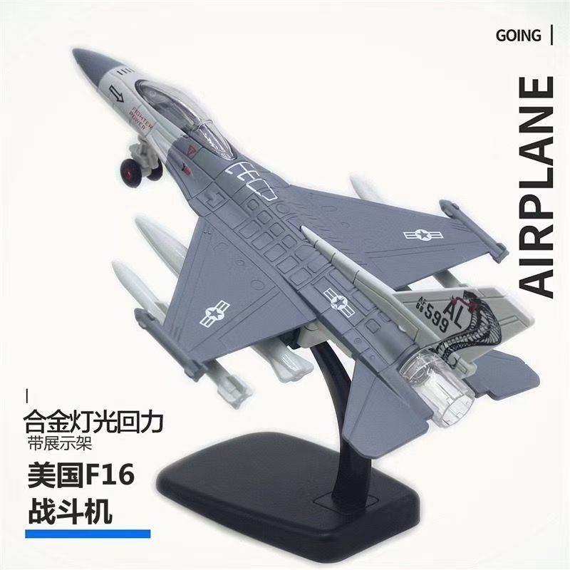 J10 J15 J30 J31 Su35 Su57 F16 F18 F35 B-2A Sr-71 Rq-4 Истребитель для моделирования Сплав Военная модель Настольные аксессуары