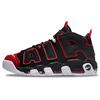 Мужские кроссовки Air More Uptempo 96 Red Toe Black University-Red White FD0274-001