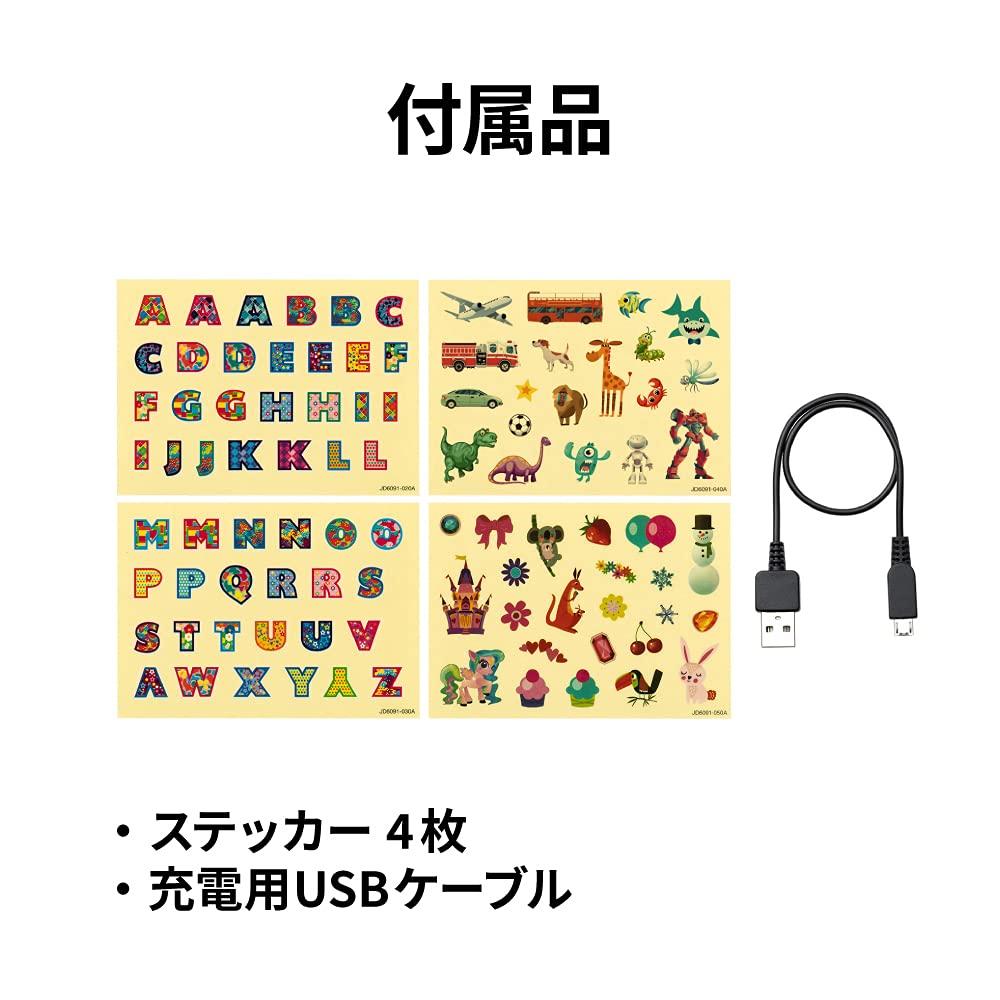 JVC Kenwood JVC Wireless Headphones Bluetooth for Kids Yellow Up To 16h Playback Includes Microphone Lightweight Volume Limiting Function Stickers