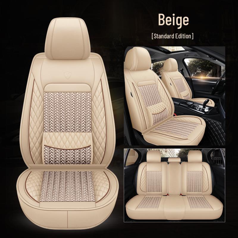2018 Borgward BX7/BX6/BX5 Ice Silk Universal Car Seat Cushion for New and Old Models - Four Seasons Full Wrap Cover