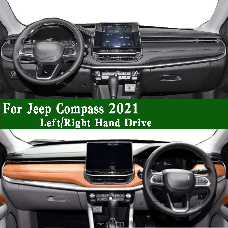For Jeep Compass 220t Dashmat Dashboard Cover trument Panel Sunscreen Pad Dash Anti-Dirt Proof Ornaments