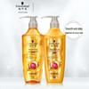 Набор для ухода за волосами Schwarzkopf Gold Shimmer Oil Series