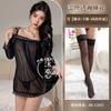 Сексуальное нижнее белье большого размера сексуальное прозрачное платье кружево чистая страсть бретели на плечи страсть бесплатно