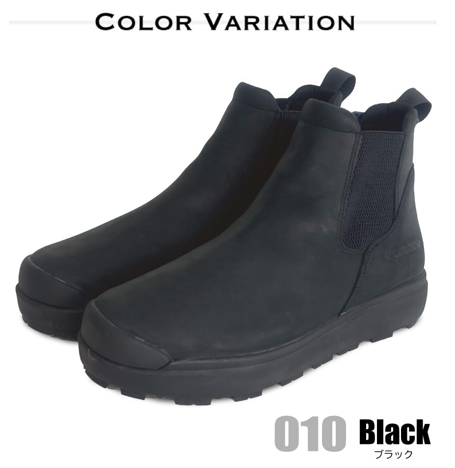 Columbia Sapland Three Luxe Водонепроницаемые ботинки с боковыми вставками и подкладкой Omni-Heat Infinity YU8452 (235: Грецкий орех, 26.0 см)