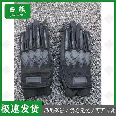 Зимние внутренние перчатки Jixiong для пожаротушения с флисовой подкладкой