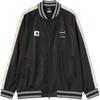 Carhartt WIP X F.C.Real Bristol Спортивная куртка-бомбер в стиле varsity 'Черный' Мужская A261044-89-XX