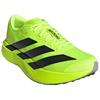 Adidas Кроссовки Adizero Evo SL Lucid Lemon Unisex Green Core-Black Metallic-Silver JR3416