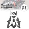 Комплект обтекателей из инжекционного АБС-пластика для Aprilia RS457 2024-2025