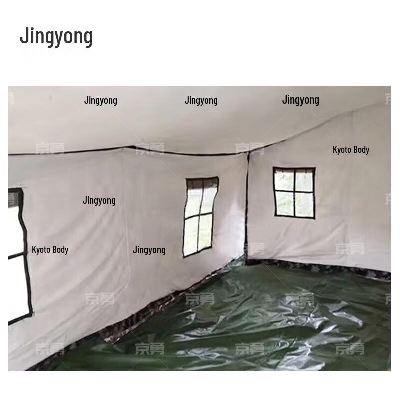 Jingyong Outdoor Car Side Cotton Tent