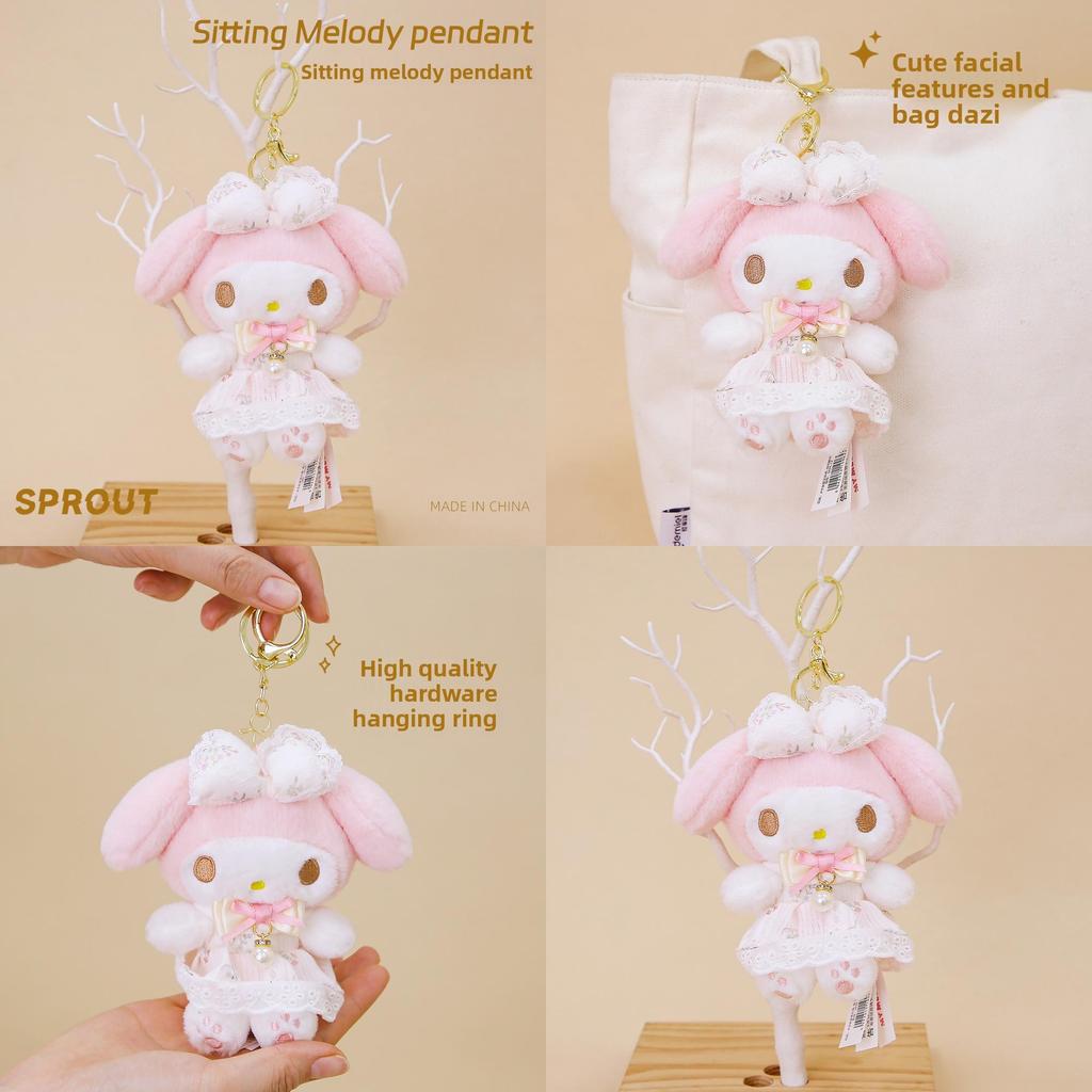Melody Plush Keychain Soft Toy With Polyester Fiber For Girls And Kids