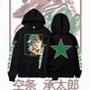 New JOJO's Bizarre Adventure Anime Hoodie Kujo Jotaro Printed Pullover Japanese Harajuk Men’s Tops Comfortable Streetwear