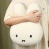 Sale Miffy Black Eyes Cute Doll Plush Toy Kawaii Bed Pillow Soft Comfortable Sofa Cushion Pillow Gift Toys For Girl And Boy