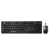 ELECOM Wireless Membrane Keyboard and Mouse Set (Receiver Included), Full Keyboard, Black, TK-FDM106MBK