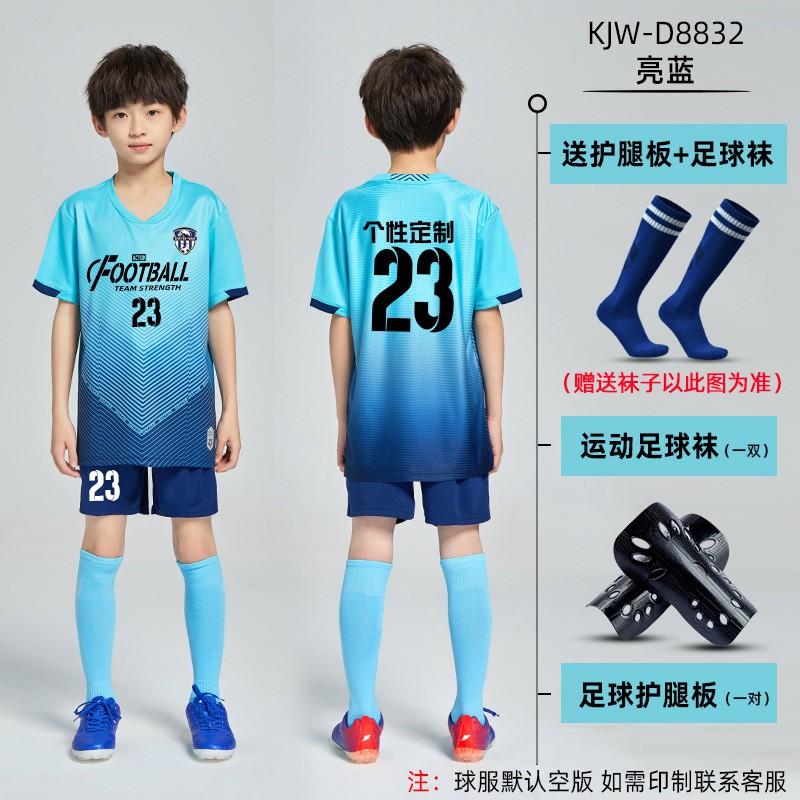 Kids Soccer Uniform Set Long Sleeve Training Kit Boys Girls Winter Football Practice Game Wear