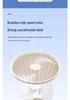 6-Inch USB Rechargeable Mini Fan with Night Light for Desktop, Office, Dorm