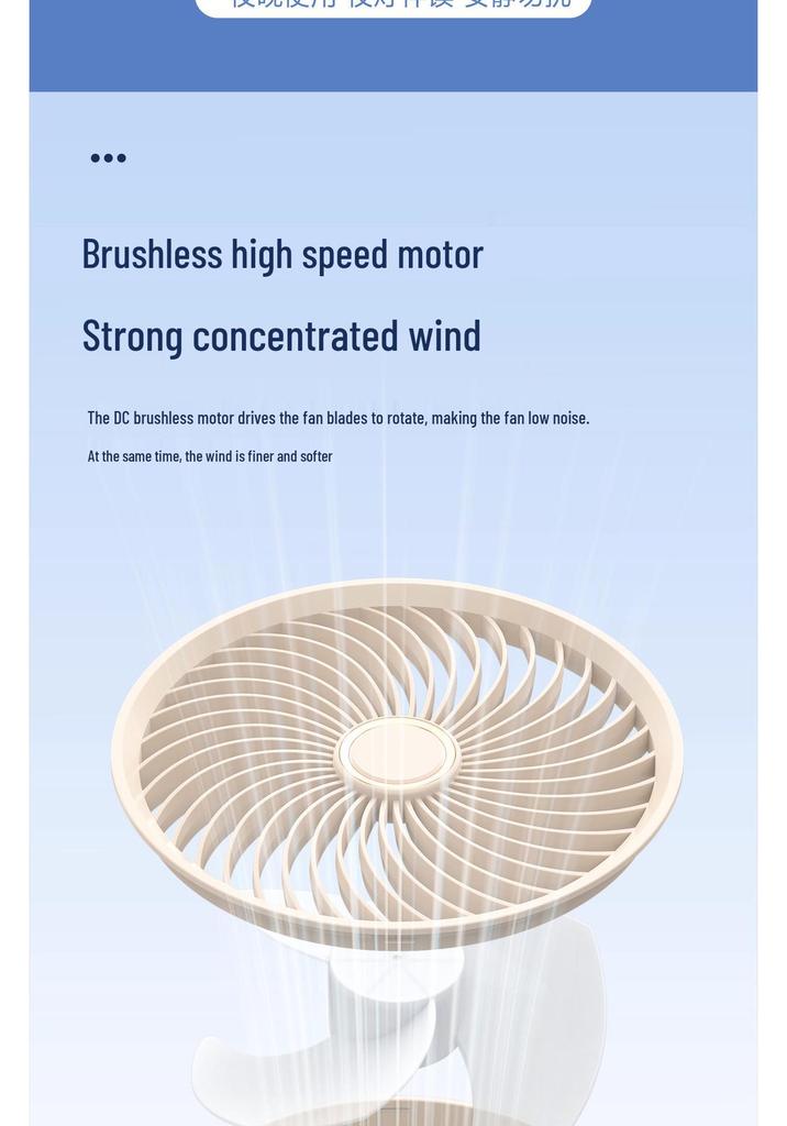 6-Inch USB Rechargeable Mini Fan with Night Light for Desktop, Office, Dorm